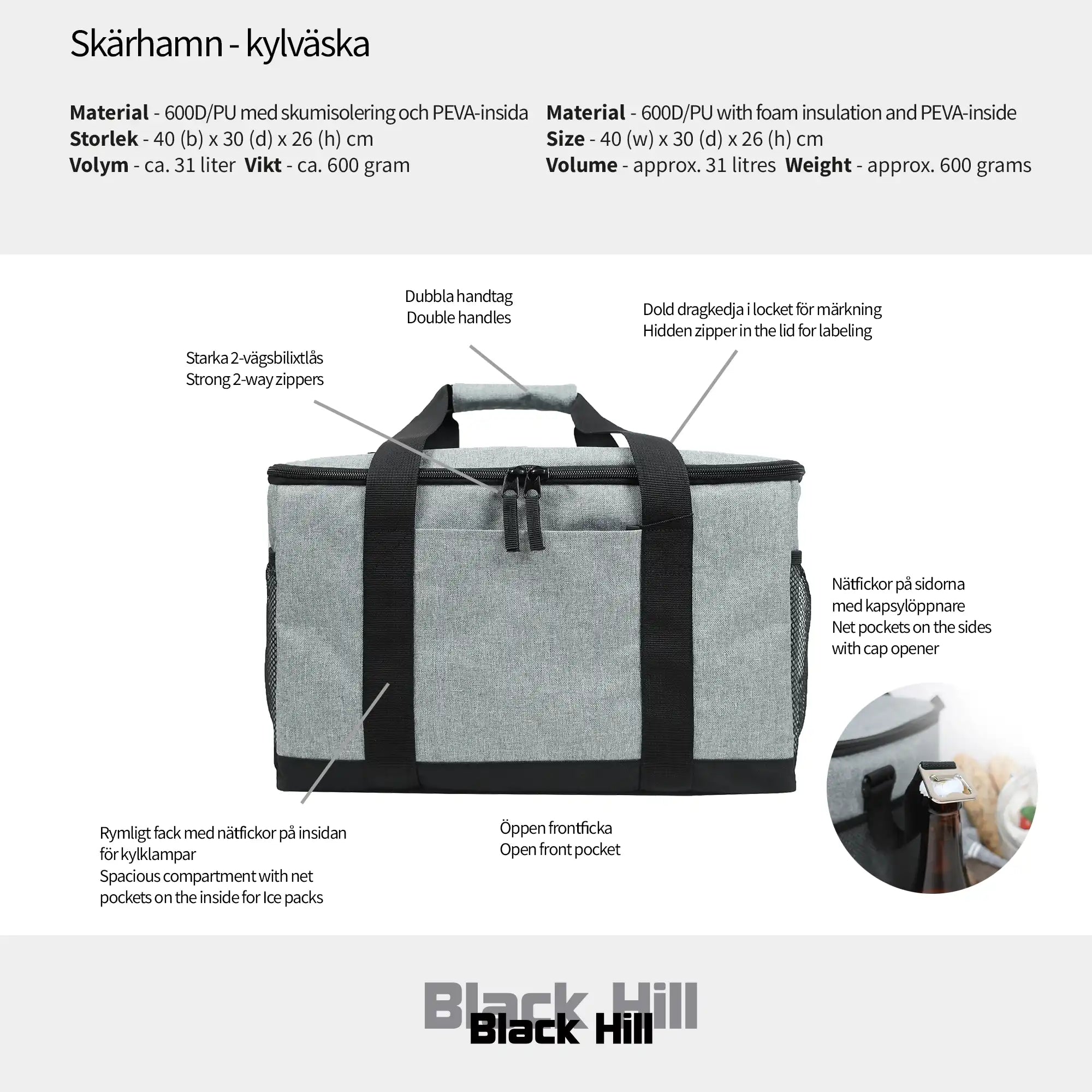 Black Hill - Skärhamn - kylväska #Färg_Grå/gråmelange
