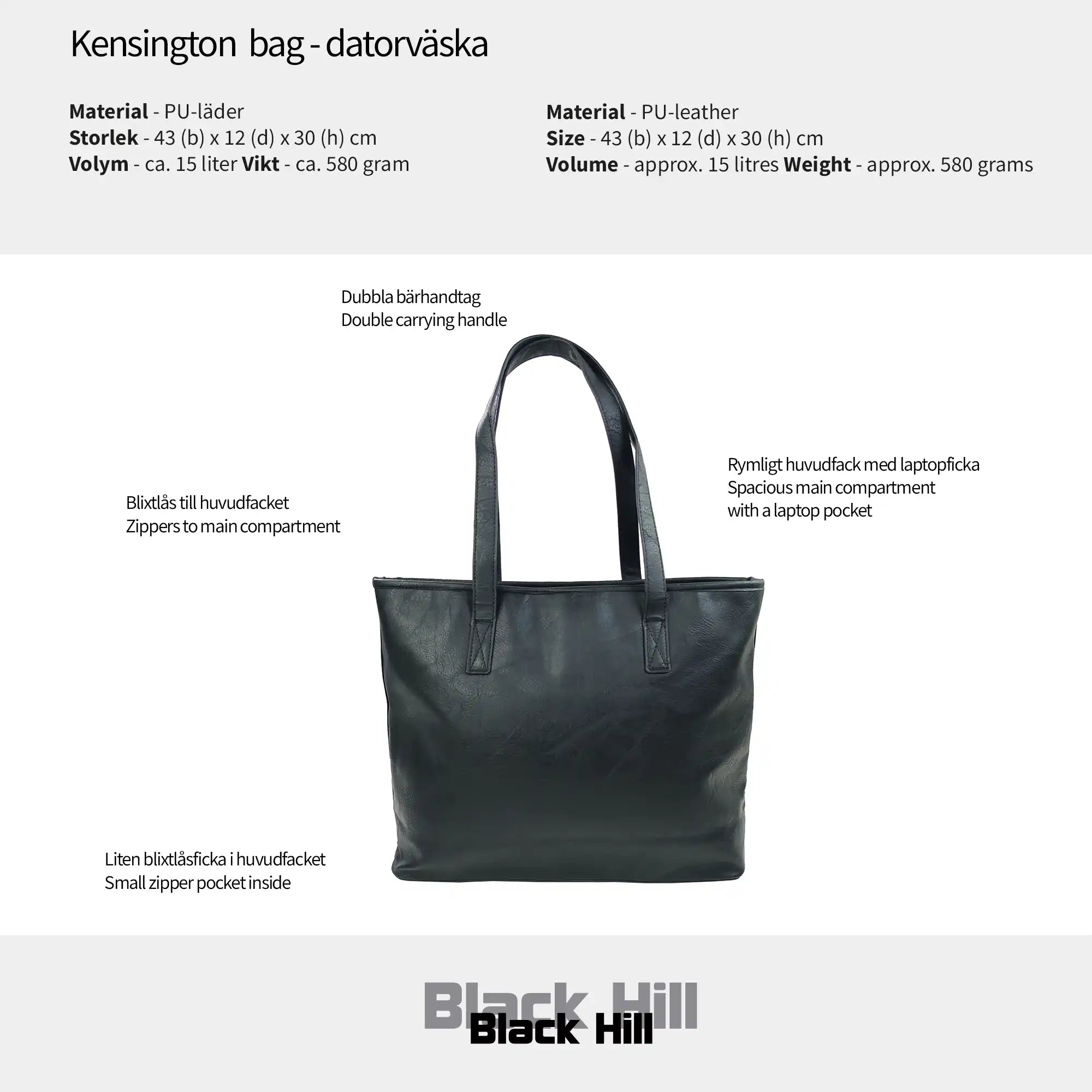 Black Hill - Kensington Bag - datorväska #Färg_Brun
