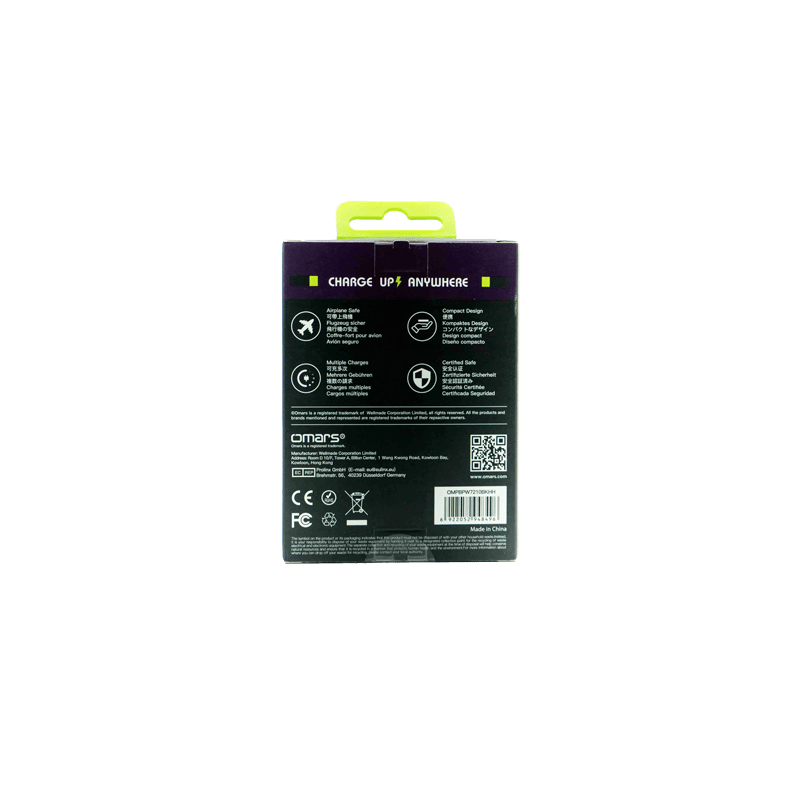 Power Bank 37Wh Powerbank 37WH #Färg_Default Title