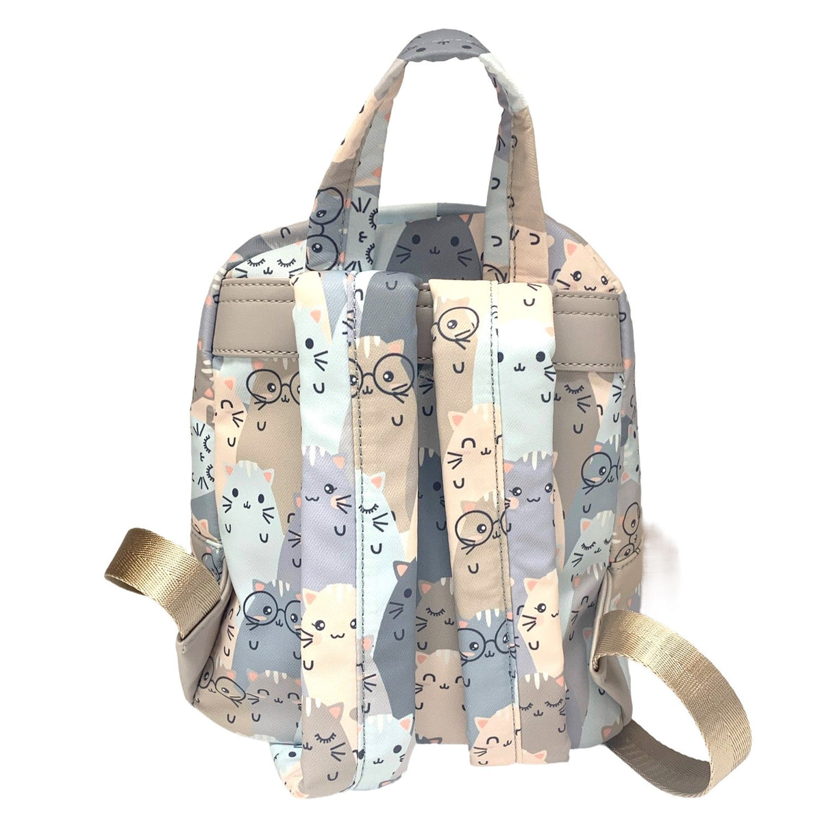 Kattunge Barn Ryggsäck Liten #Färg_Beige